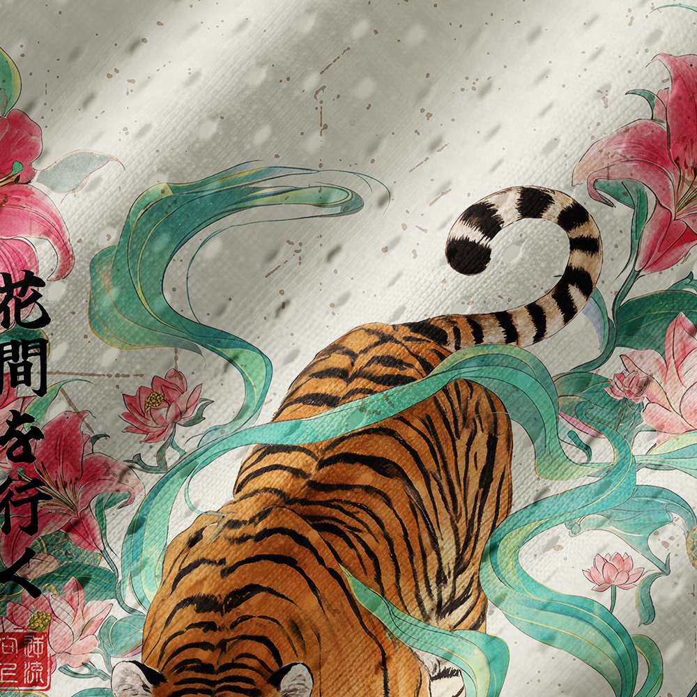 Tokyo-Tiger Japanese Lily Tiger Pet Jersey