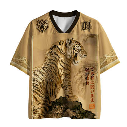 Tokyo-Tiger Predator Tiger Fragile Stomach Mesh Jersey