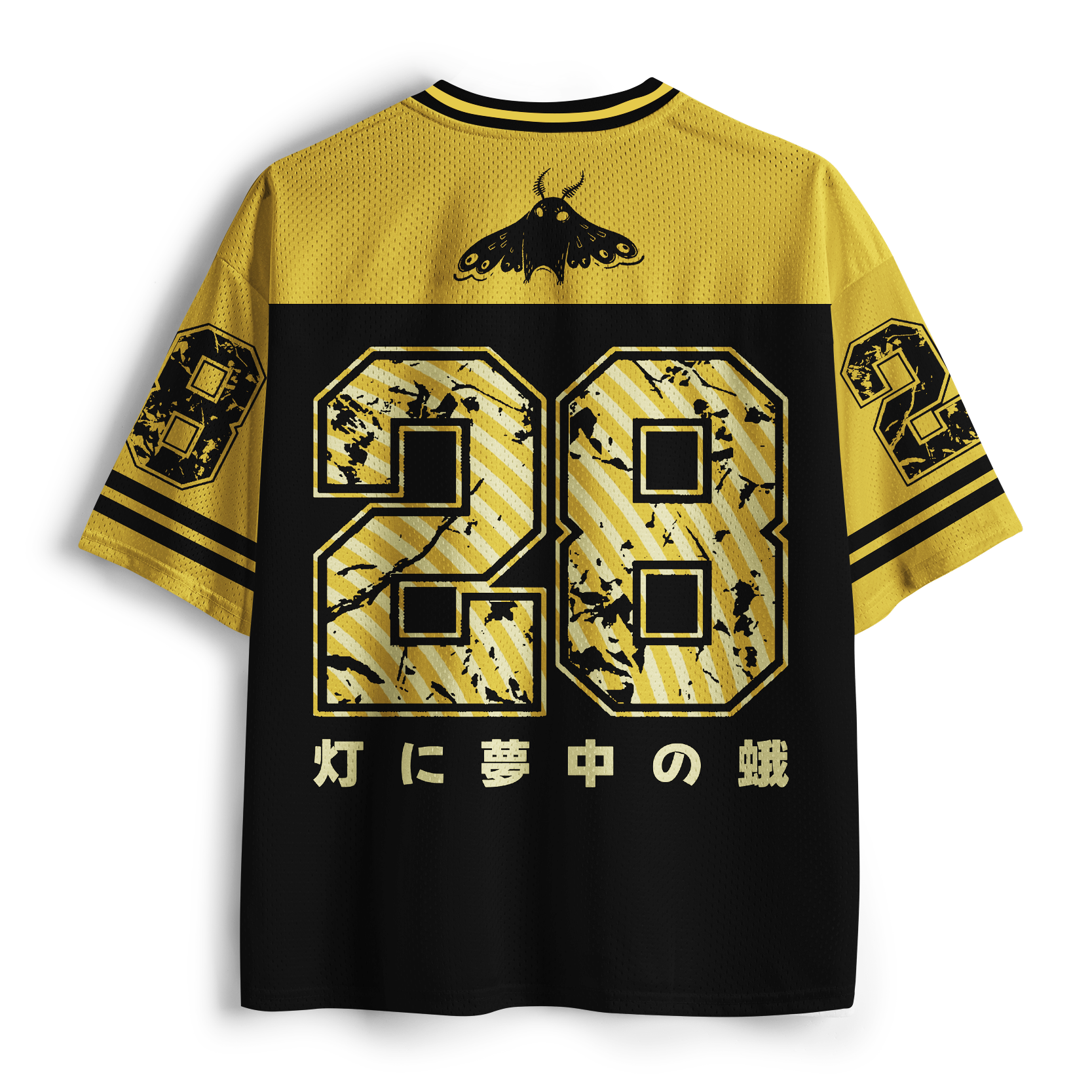 Tokyo-Tiger Brighter Than Your Future Moth Mesh Jersey