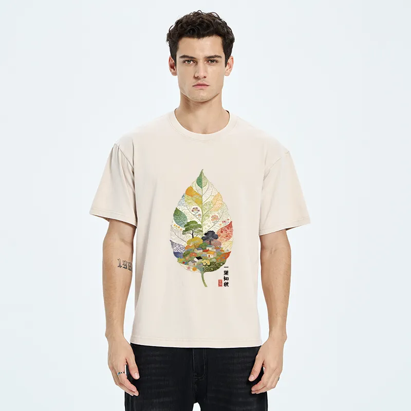 Tokyo-Tiger Autumn Leaf Village Scenery Art Washed T-Shirt