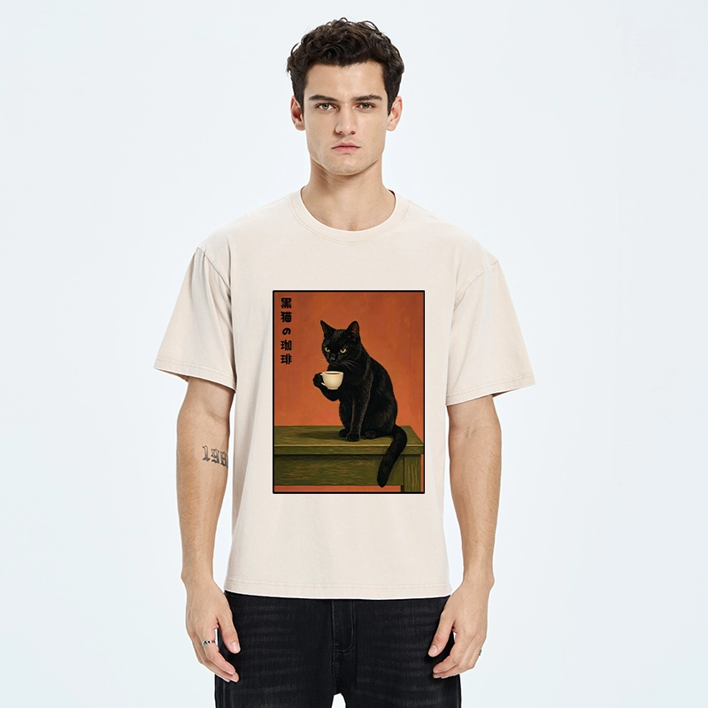 Tokyo-Tiger Retro Art Cat Sips Warm Coffee Washed T-Shirt