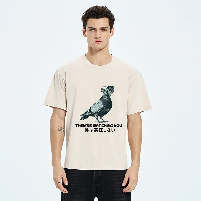 Tokyo-Tiger Birds Aren't Real Funny Washed T-Shirt