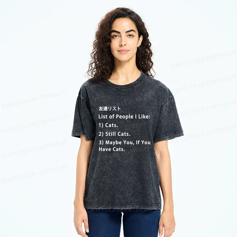 Tokyo-Tiger Friends List Funny Washed T-Shirt