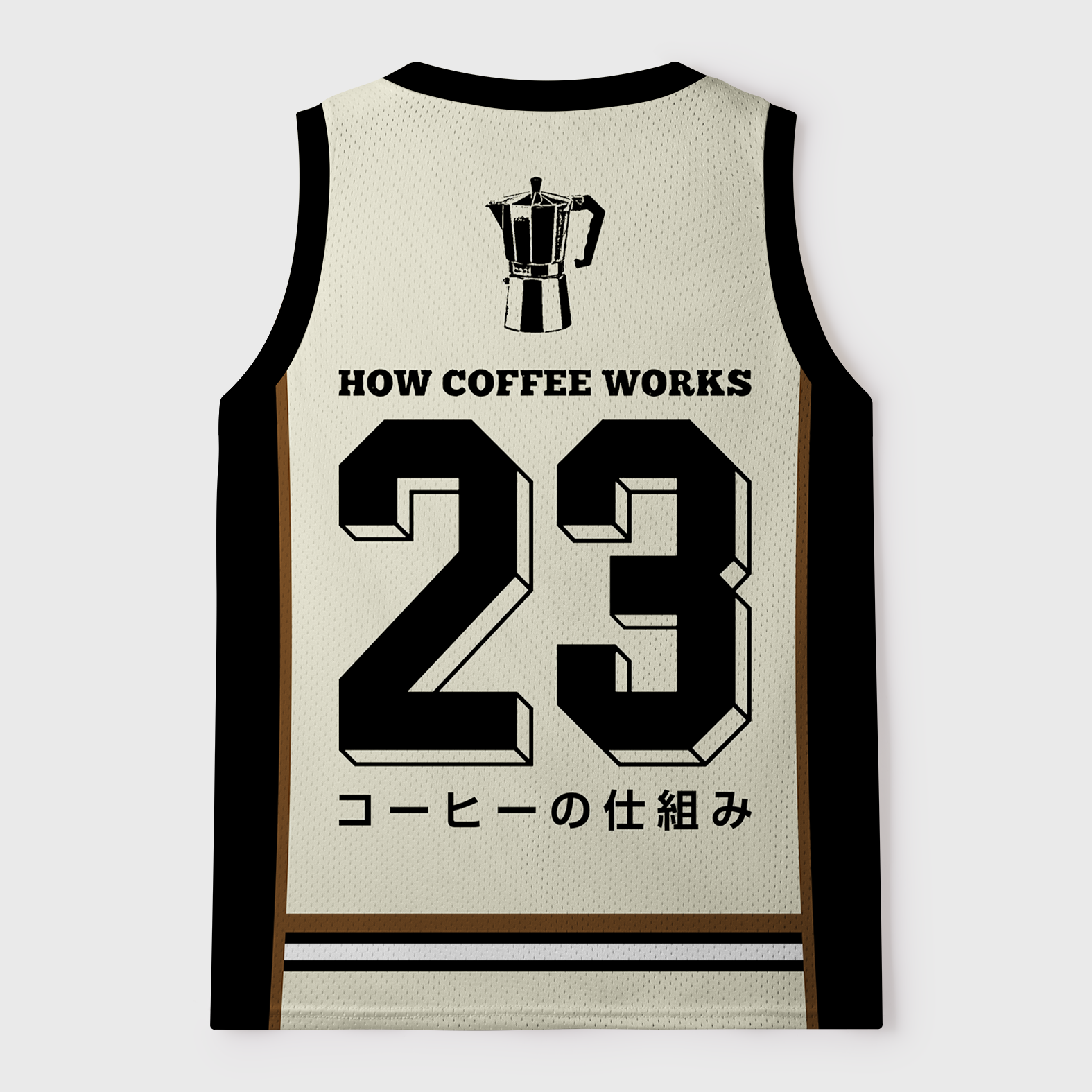 Tokyo-Tiger Coffee:Magic&Energy Mesh Tank Top