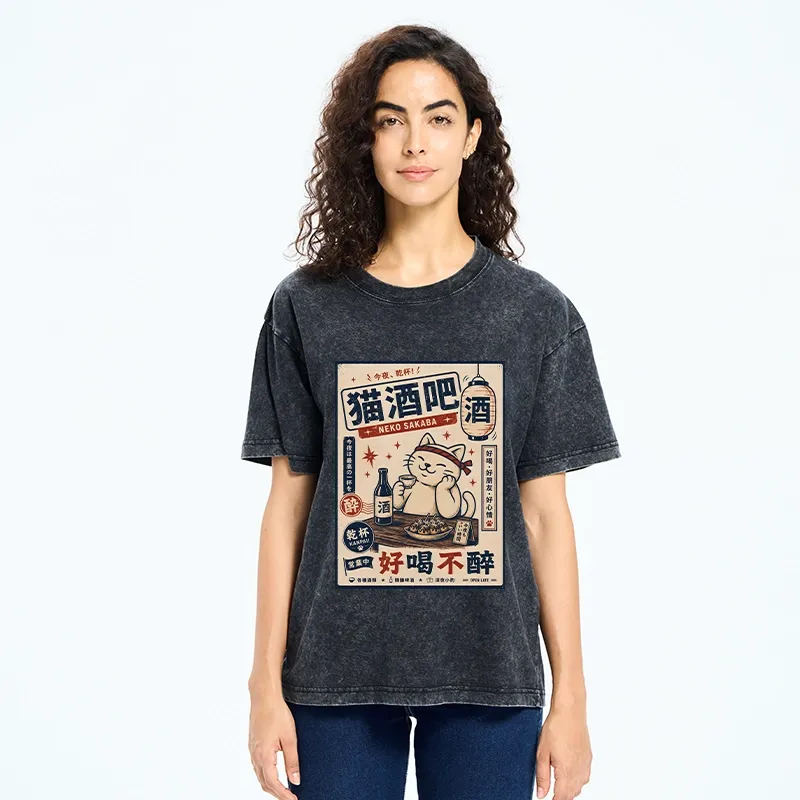 Tokyo-Tiger Sake Loving Cat Late Night Pub Artwork Washed T-Shirt