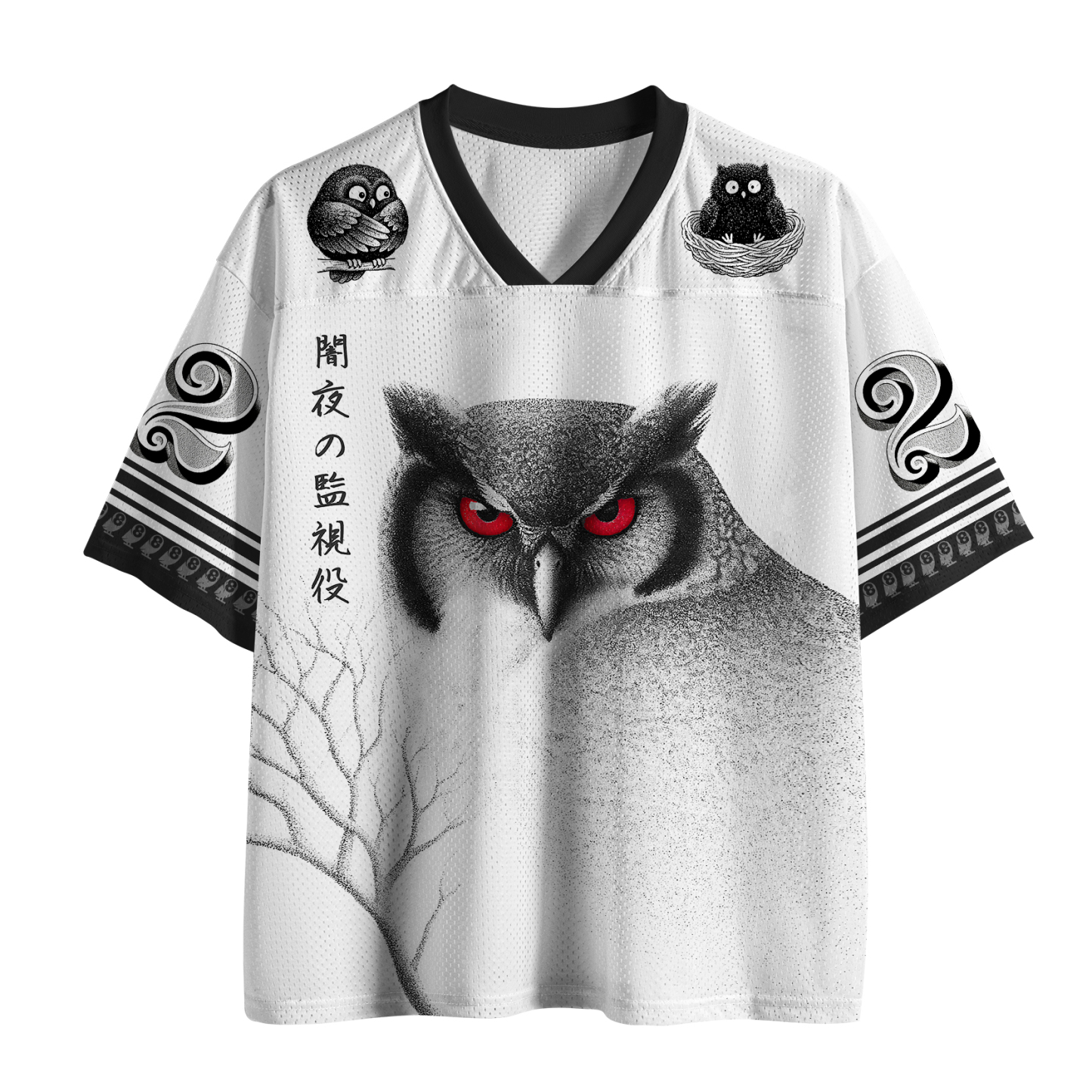 Tokyo-Tiger The Owl Watches You At Night Mesh Jersey Sale