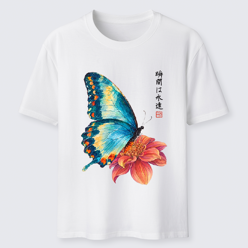 Tokyo-Tiger Flower Butterfly Vibe Classic T-Shirt