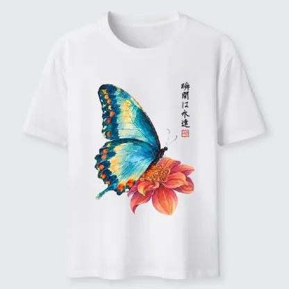 Tokyo-Tiger Flower Butterfly Vibe Classic T-Shirt