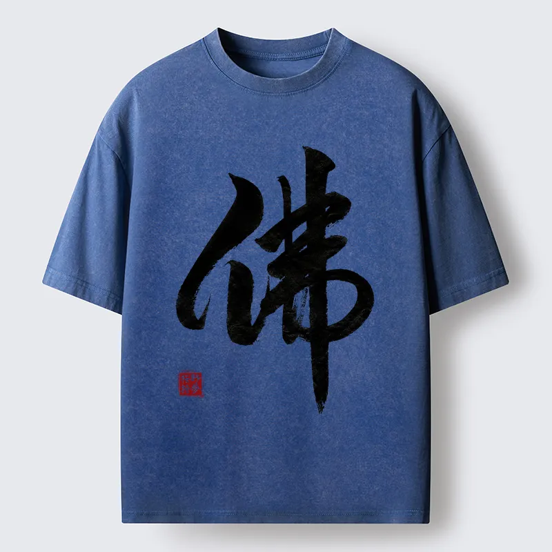 Tokyo-Tiger Oriental Buddha Kanji Washed T-Shirt