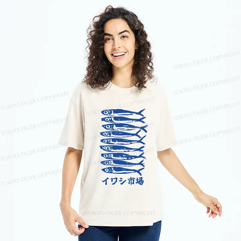 Tokyo-Tiger Sardine Market Washed T-Shirt