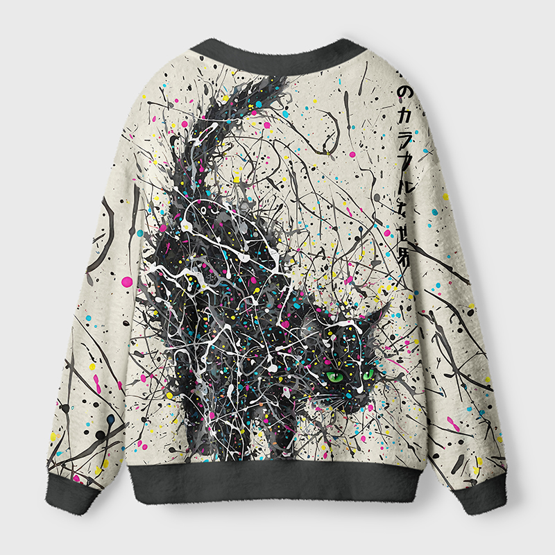 Tokyo-Tiger In the Spectrum of Cats Ugly Cardigan Sweater