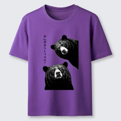 Tokyo-Tiger Funny Curious Bear Meme Classic T-Shirt