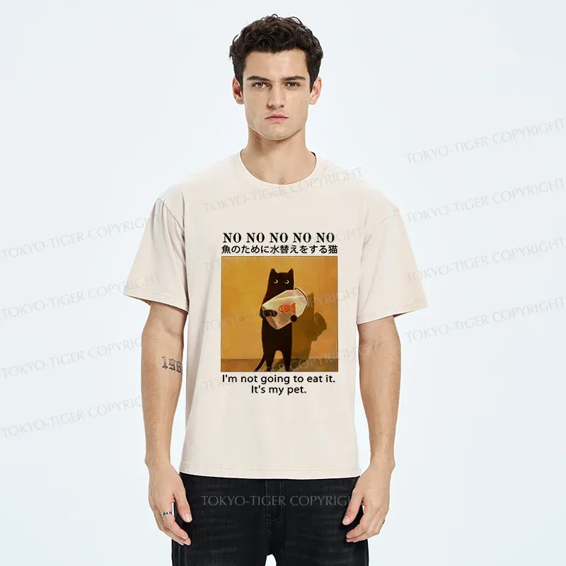 Tokyo-Tiger Cat Raising Fish Washed T-Shirt