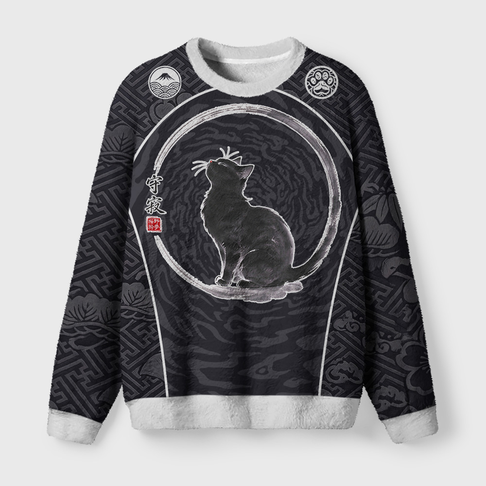 Tokyo-Tiger Zen Black Cat Fuzzy Christmas Ugly Sweatshirt