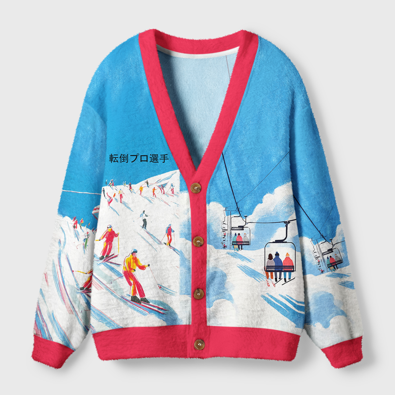 Tokyo-Tiger The Art Of Skiing Chaos Ugly Cardigan Sweater