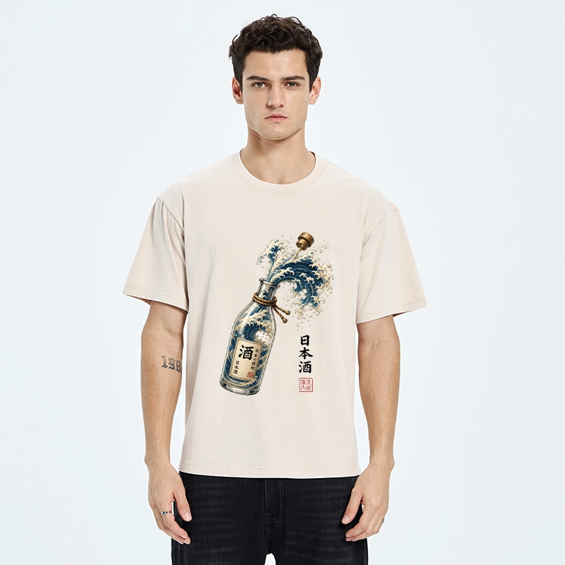 Tokyo-Tiger Ocean Wave Poured From A Sake Bottle Washed T-Shirt