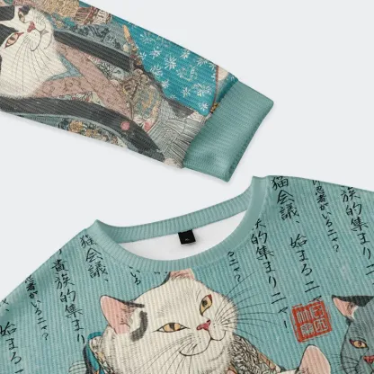 Tokyo-Tiger Formal Gathering of Ukiyo-e Cat Nobles Christmas Ugly Sweatshirt