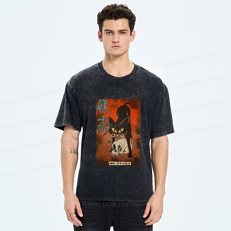 Tokyo-Tiger Japan Scary Black Cat Washed T-Shirt
