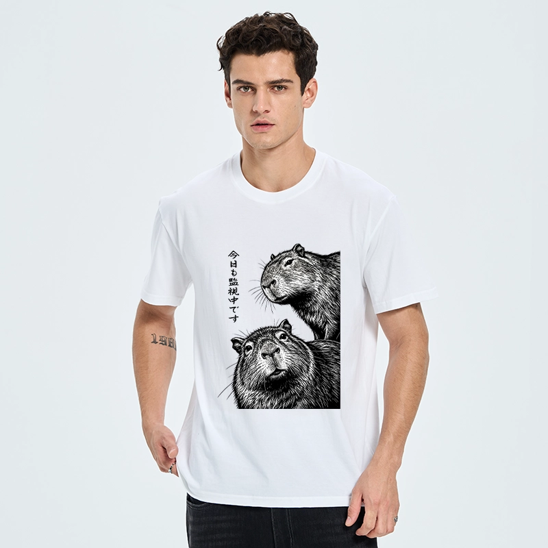 Tokyo-Tiger Capybara Surveillance Squad Classic T-Shirt
