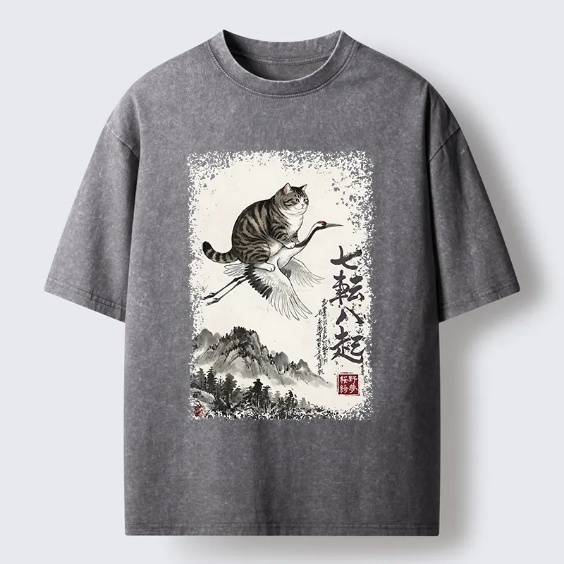 Tokyo-Tiger Funny Cat Riding Crane Art Washed T-Shirt