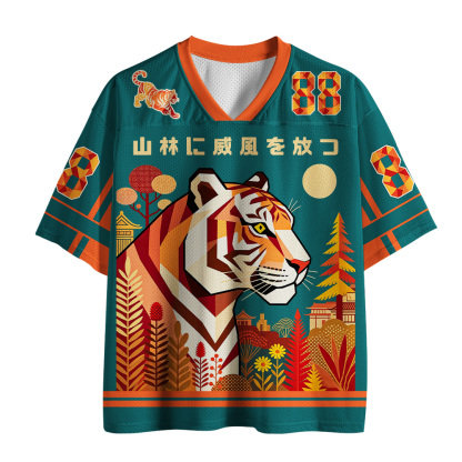 Tokyo-Tiger Japanese Forest Moon Tiger Mesh Jersey
