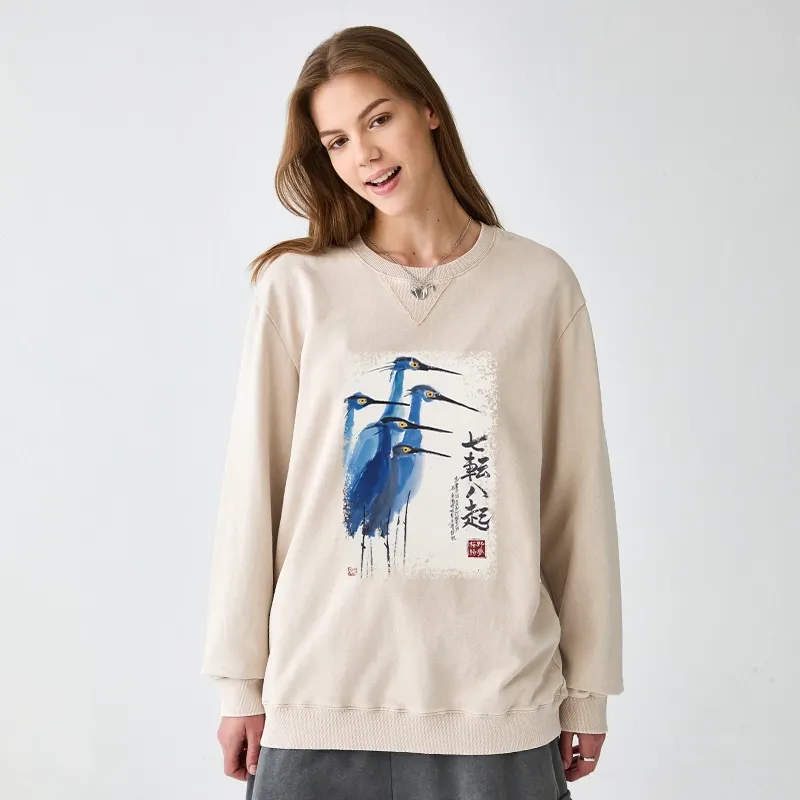 Tokyo-Tiger Wings That Never Yield Washed Terry Sweatshirt