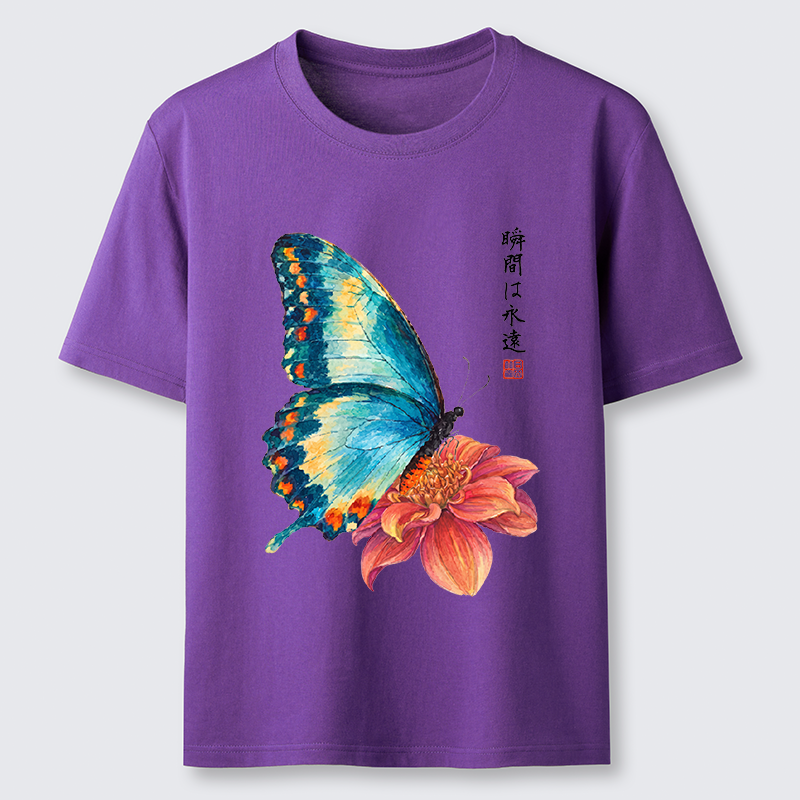 Tokyo-Tiger Flower Butterfly Vibe Classic T-Shirt