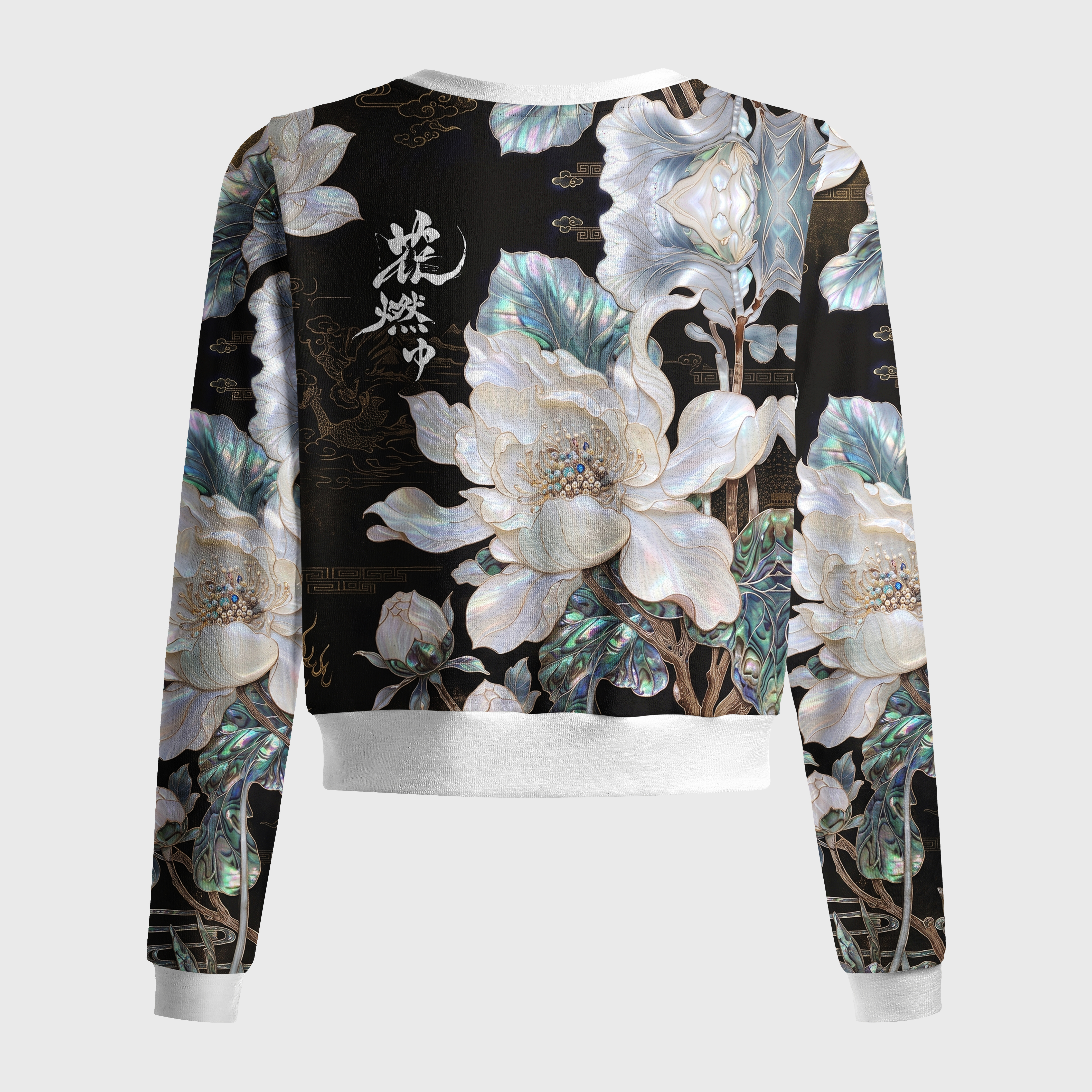 Tokyo-Tiger Lotus Adorned With Golden Specks Women's Lightweight Cardigan