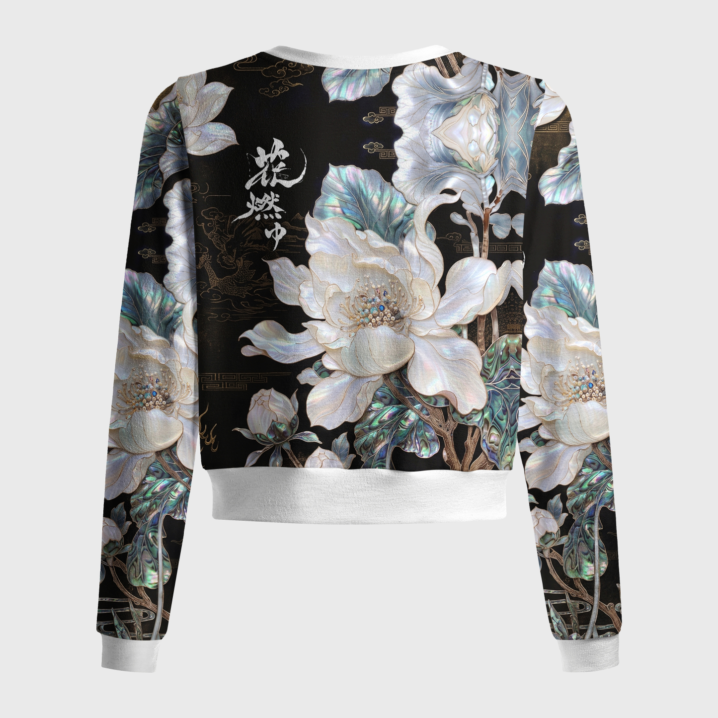 Tokyo-Tiger Lotus Adorned With Golden Specks Women's Lightweight Cardigan