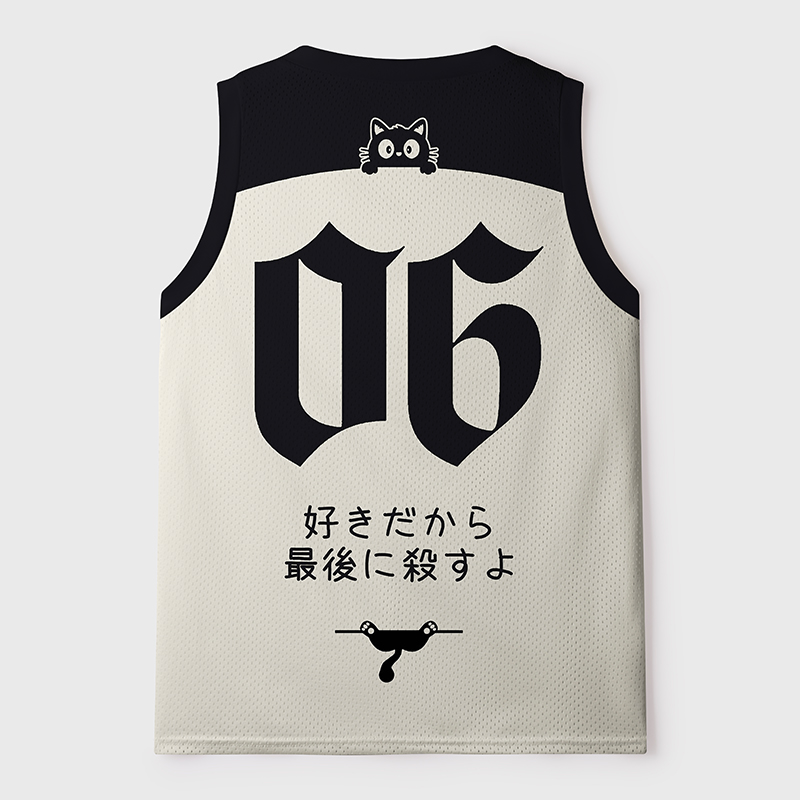 Tokyo-Tiger You’re Last On My List Mesh Tank Top