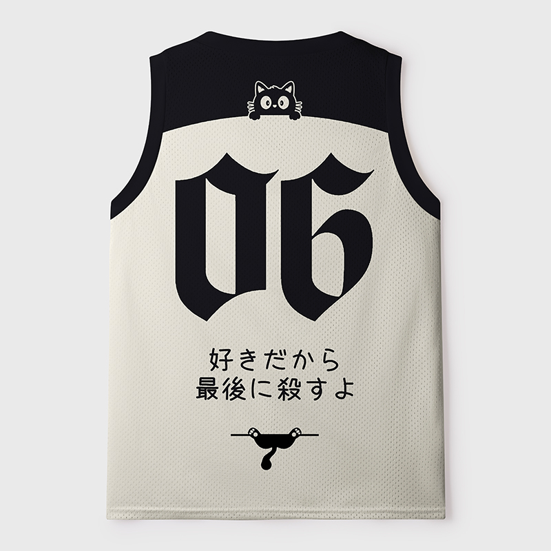 Tokyo-Tiger You’re Last On My List Mesh Tank Top