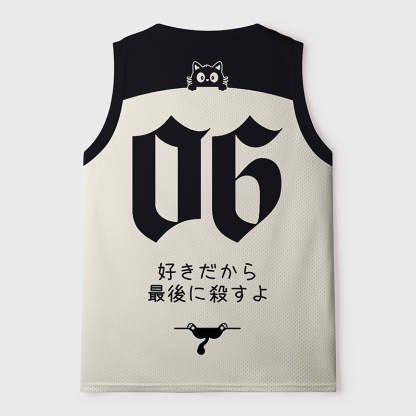 Tokyo-Tiger You’re Last On My List Mesh Tank Top