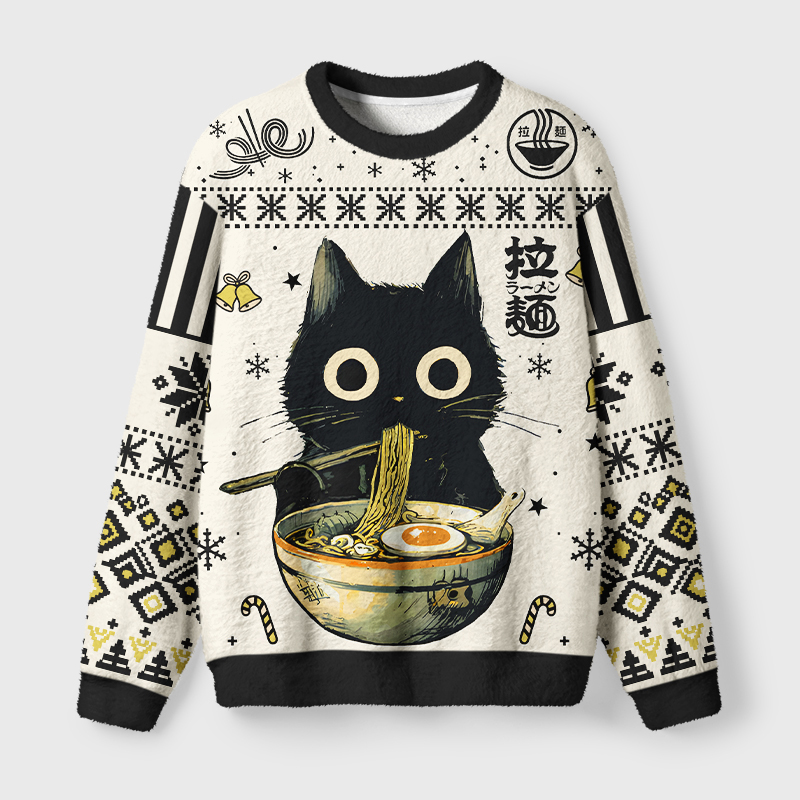 Tokyo-Tiger Weird Frog Funny Meme Fuzzy Christmas Ugly Sweatshirt