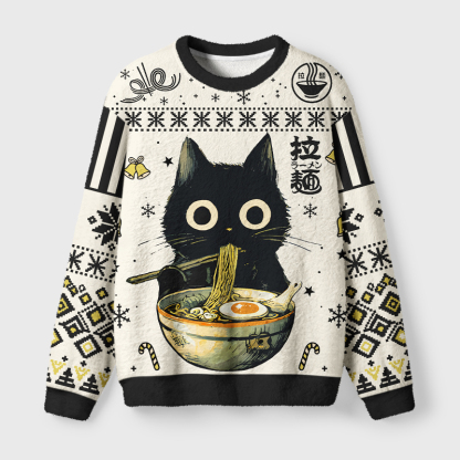 Tokyo-Tiger Weird Frog Funny Meme Fuzzy Christmas Ugly Sweatshirt
