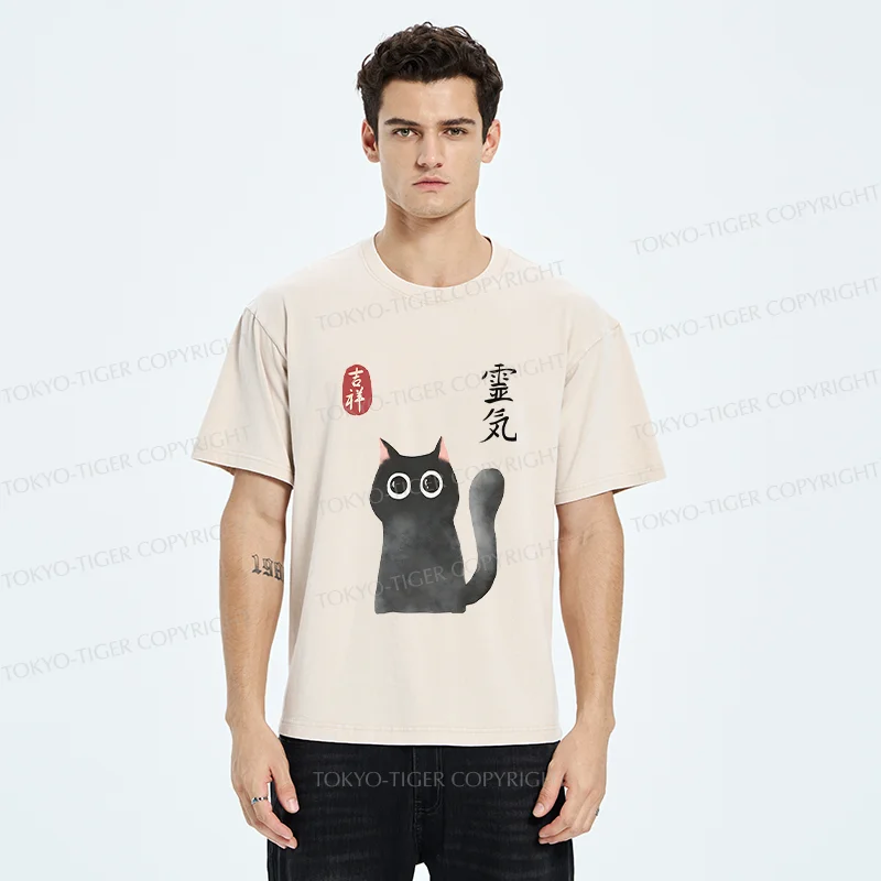 Tokyo-Tiger A Mystical Black Cat Me Washed T-Shirt
