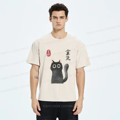 Tokyo-Tiger A Mystical Black Cat Me Washed T-Shirt