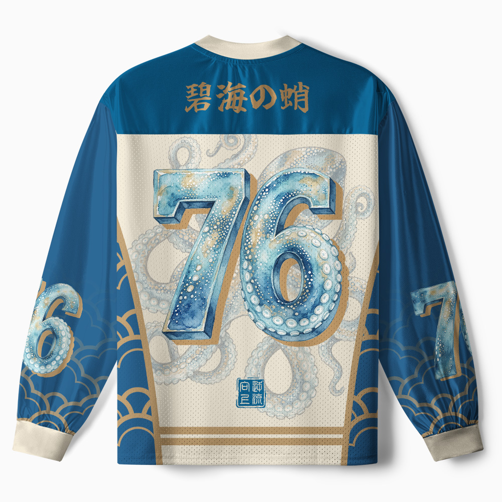 Tokyo-Tiger Octopus Azure Deep Paneled Long Sleeve Jersey