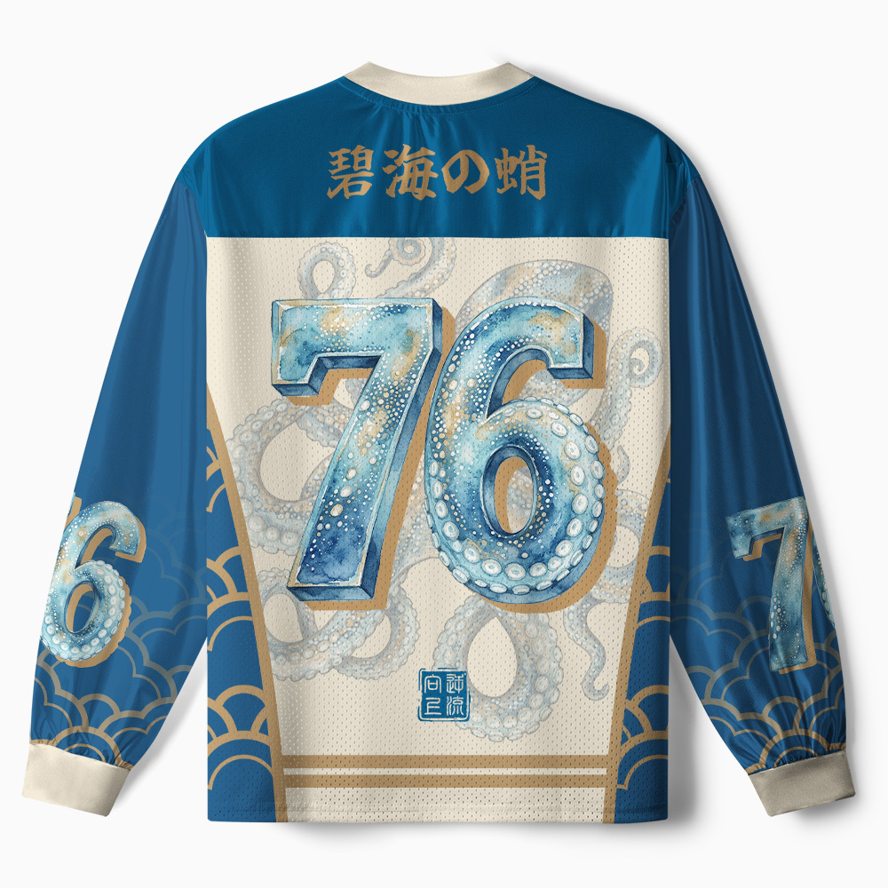 Tokyo-Tiger Octopus Azure Deep Paneled Long Sleeve Jersey