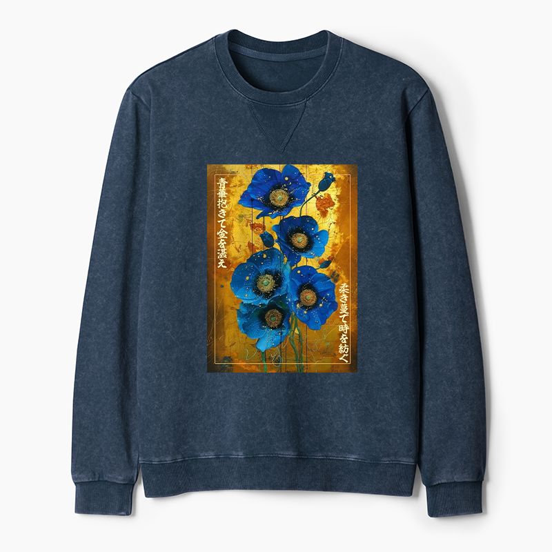 Tokyo-Tiger Shiny Blue Flower Warm Golden Background Washed Terry Sweatshirt