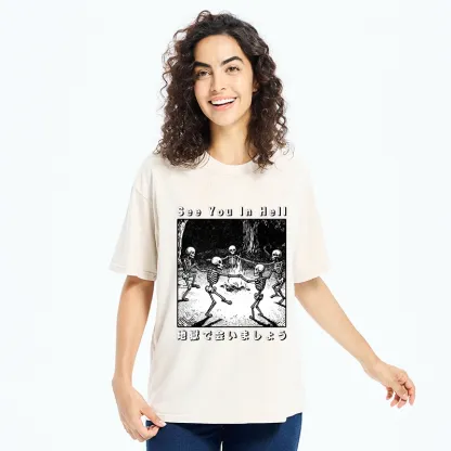Tokyo-Tiger Funny Skeleton Hell Party Washed T-Shirt