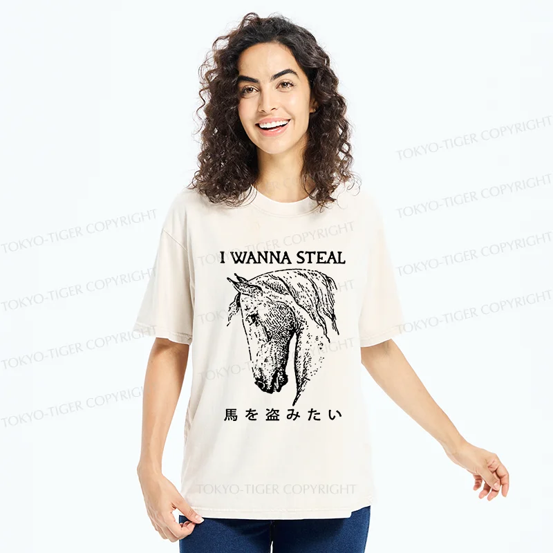 Tokyo-Tiger Funny Horse Washed T-Shirt