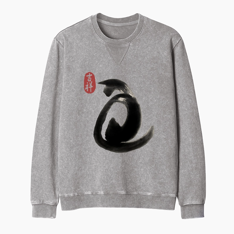 Tokyo-Tiger Vintage Ink Cat Washed Terry Sweatshirt