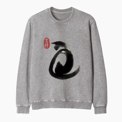 Tokyo-Tiger Vintage Ink Cat Washed Terry Sweatshirt