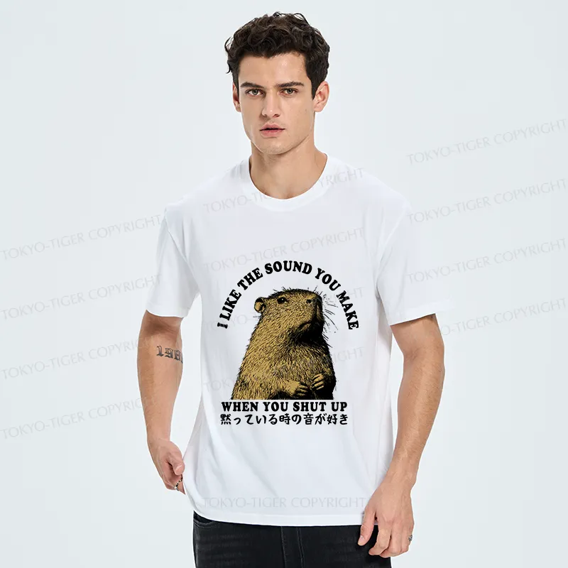 Tokyo-Tiger I Like The Sound Of Silence Classic T-Shirt