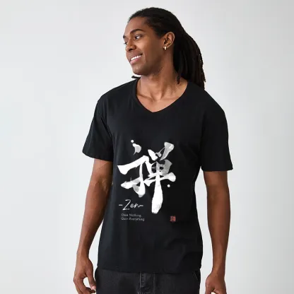 Tokyo-Tiger Zen Texts V-Neck Classic T-Shirt