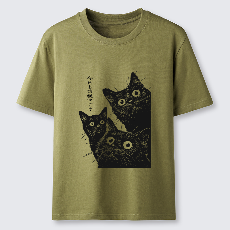 Tokyo-Tiger Three Cats Are Watching You Today Classic T-Shirt