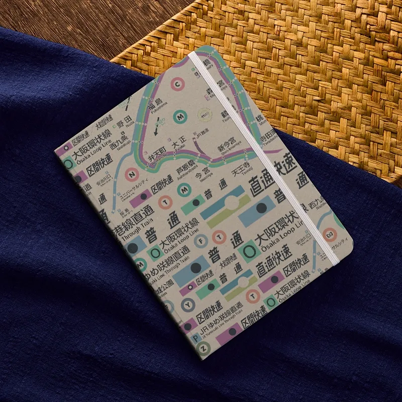 Tokyo-Tiger Japanese Train Routes Notebook