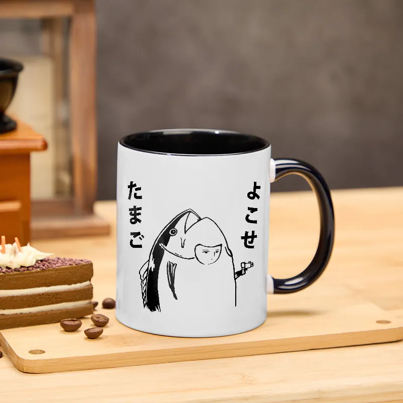 Tokyo-Tiger Give Me Egg Japanese Fish Mug