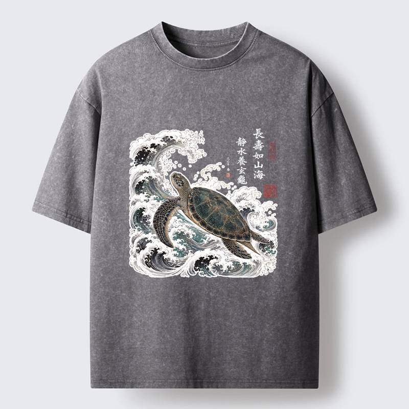 Tokyo-Tiger Lucky Turtle With Calligraphy Art Washed T-Shirt