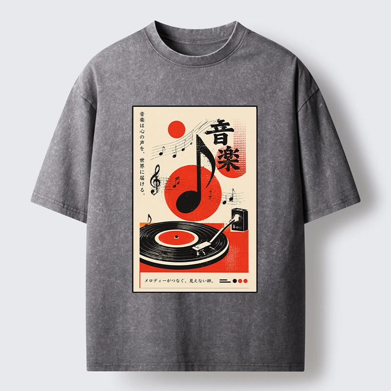 Tokyo-Tiger Retro Vinyl Record And Music Notes Washed T-Shirt